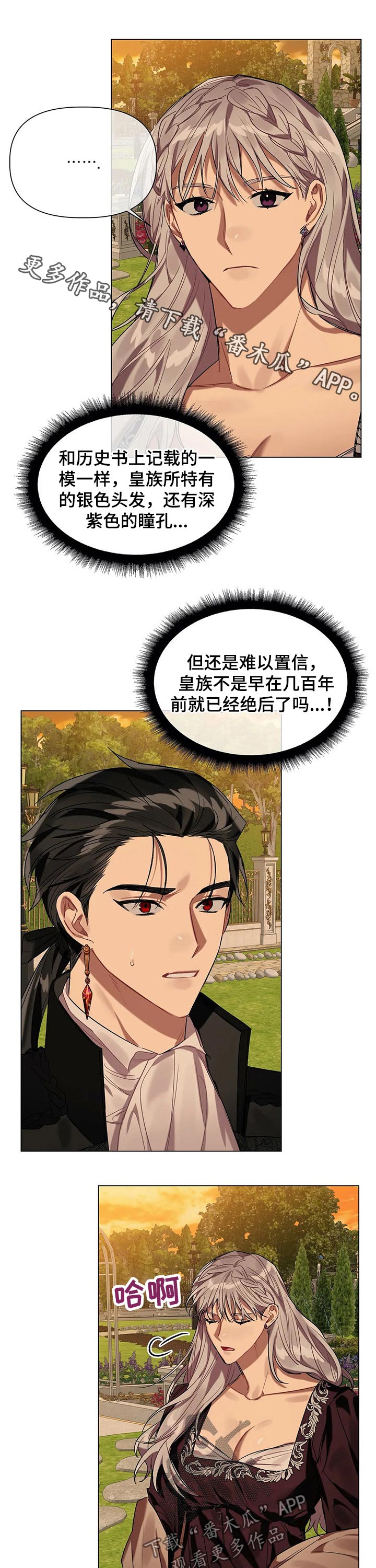 第31话0