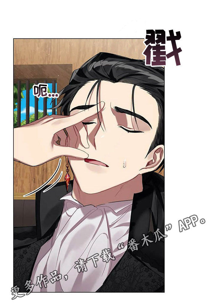 第30话0