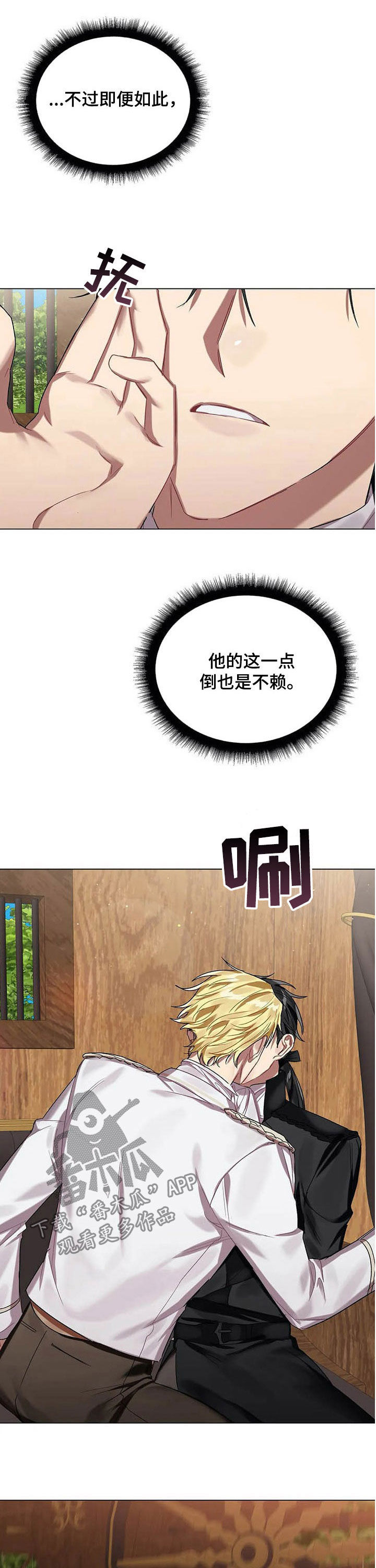 第30话1
