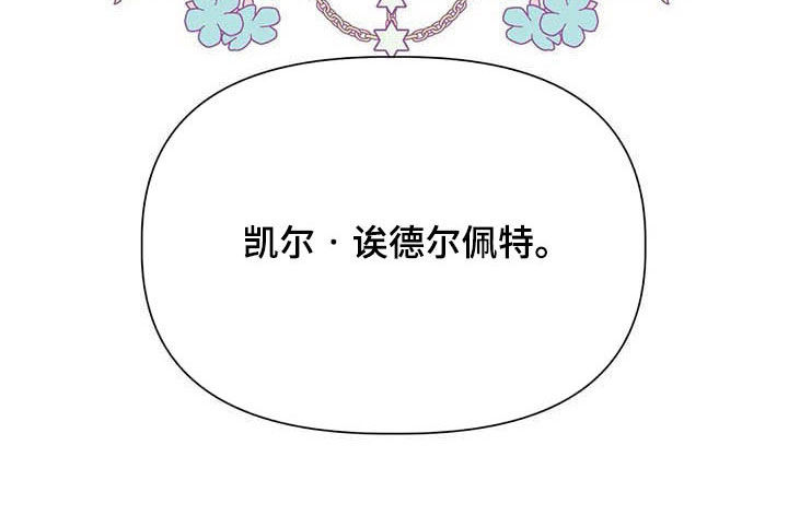第30话14