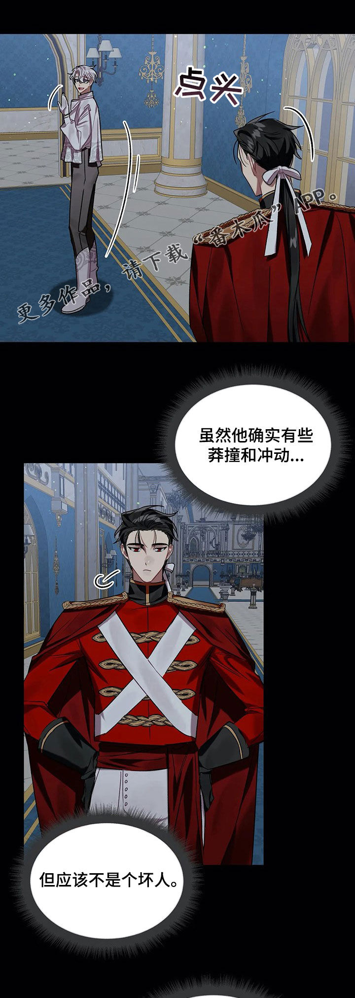 第28话0