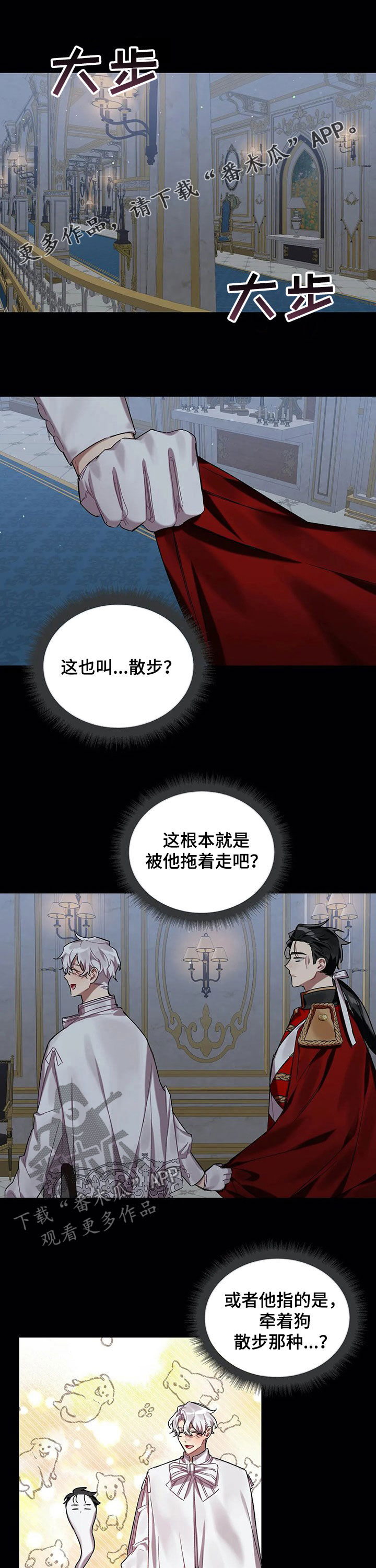 第25话0
