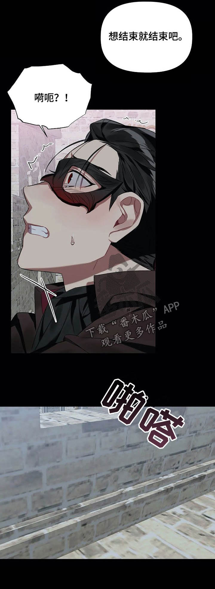 第23话1