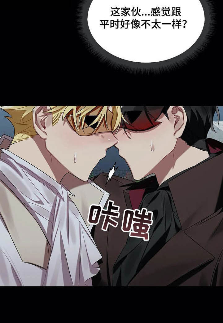 第22话4