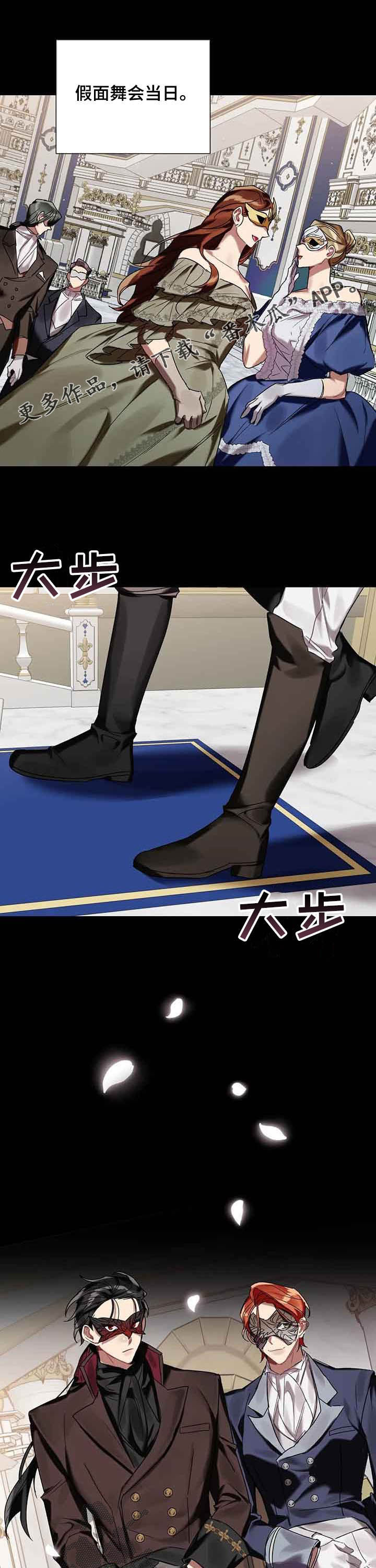 第21话0