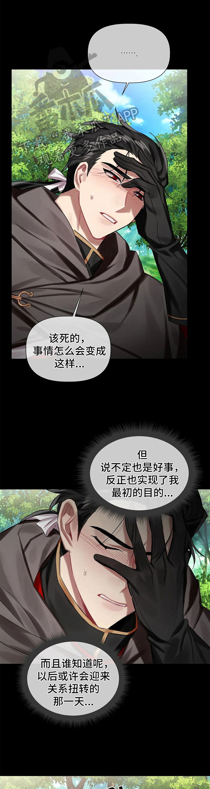 第19话0