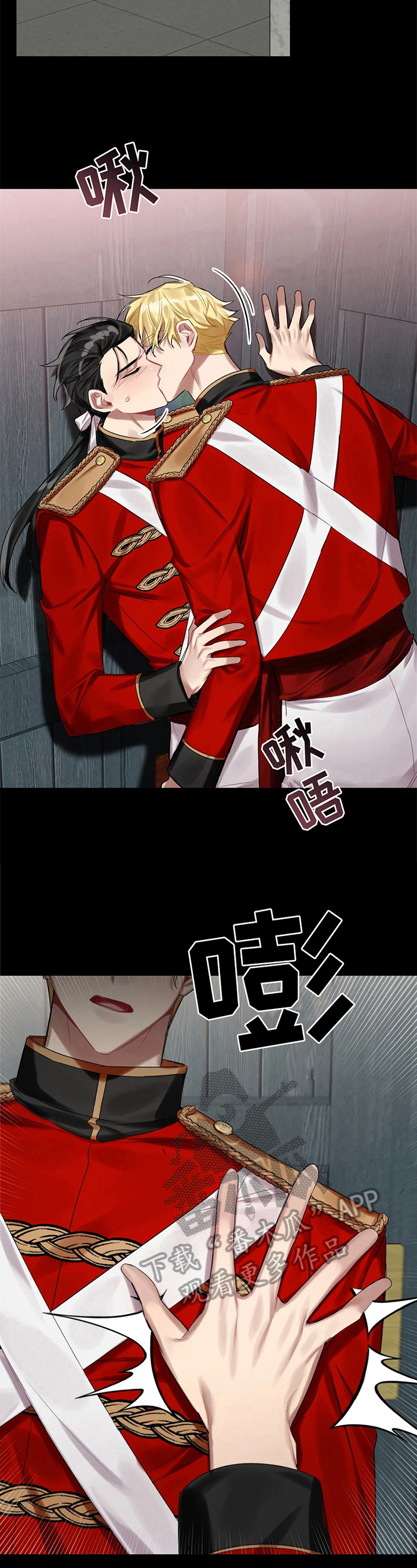 第19话6