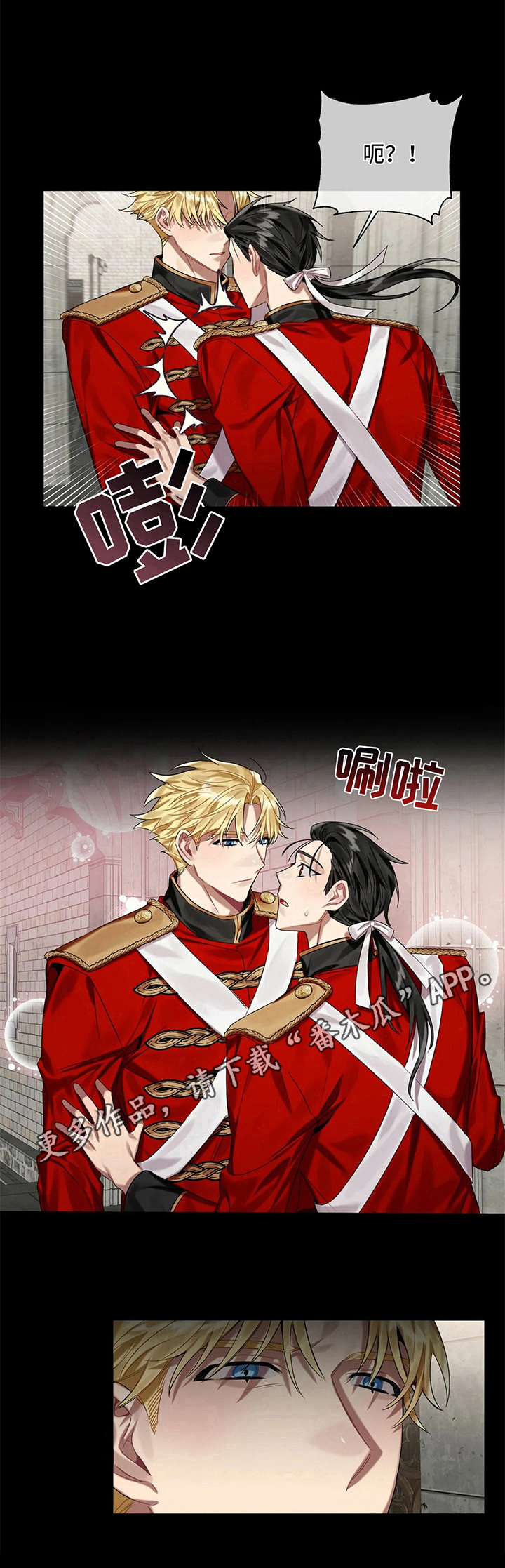 第10话9