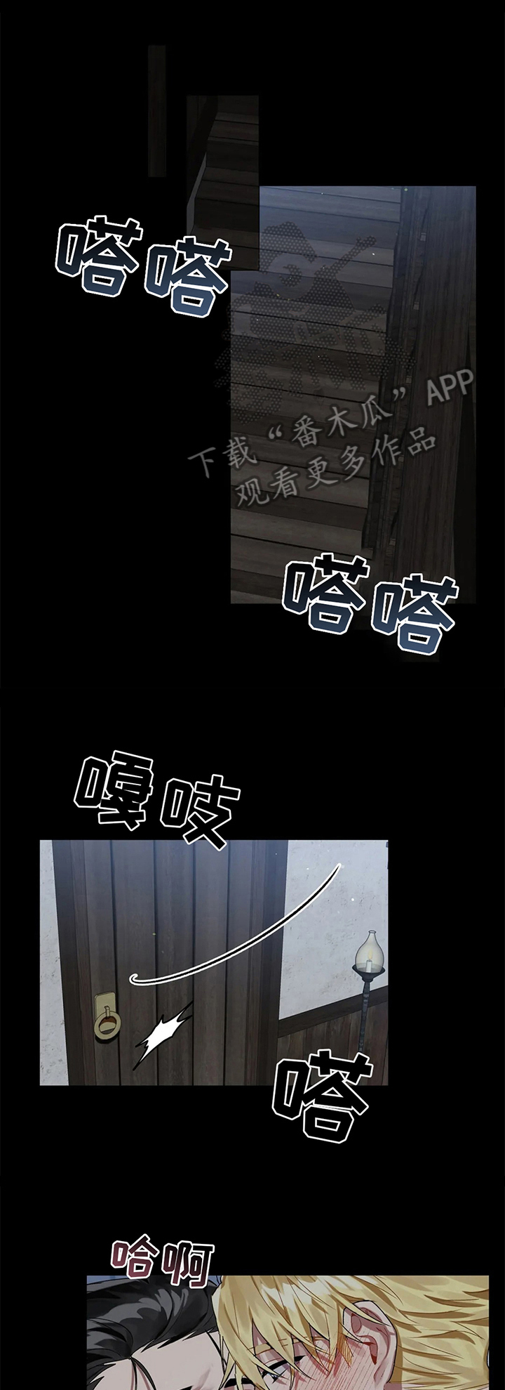 第9话0