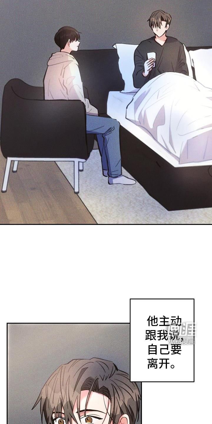 第130话22