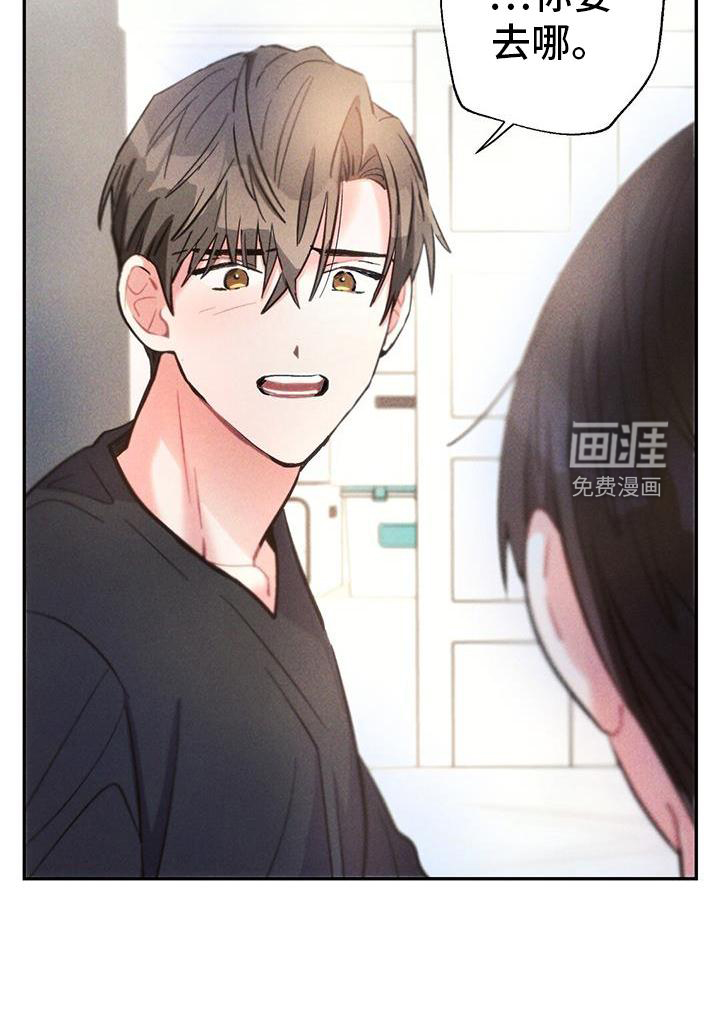 第130话24
