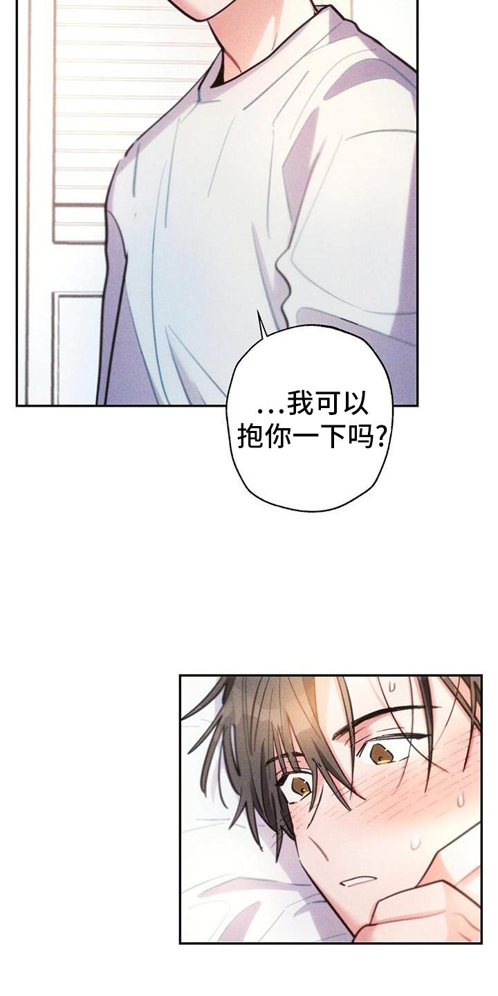 第130话5