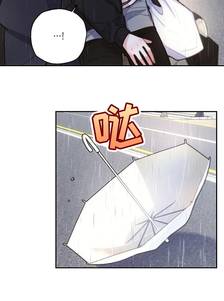 第112话10