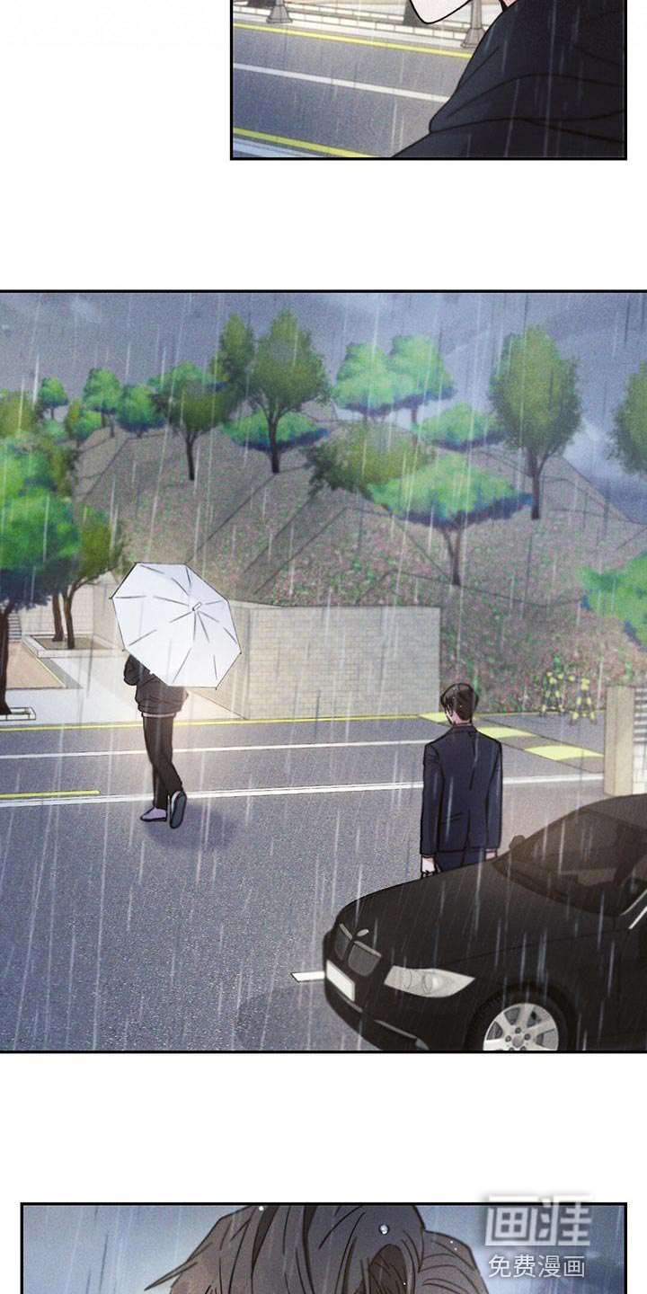 第112话17
