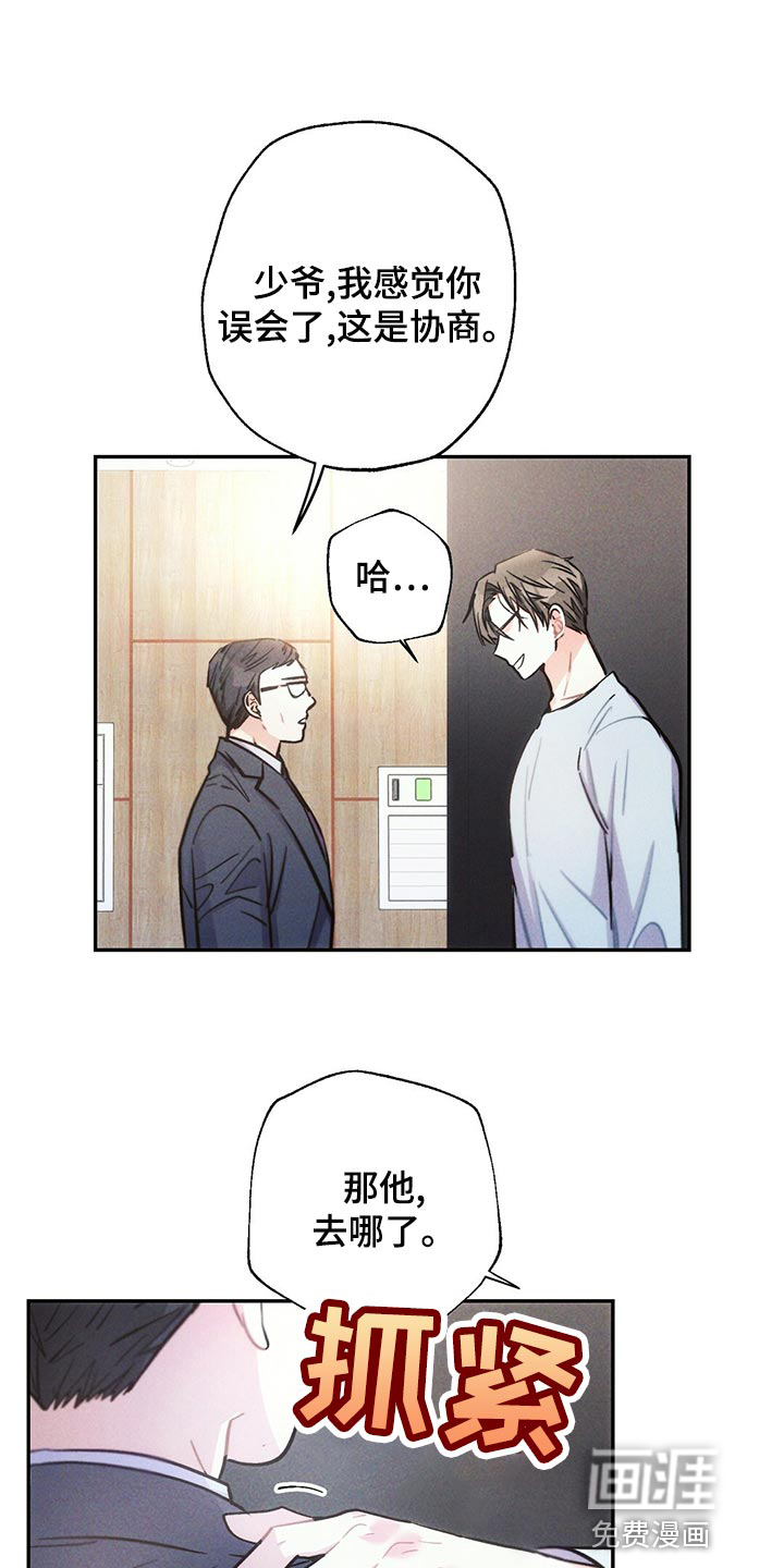 第107话0