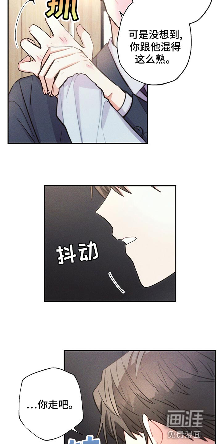 第107话2