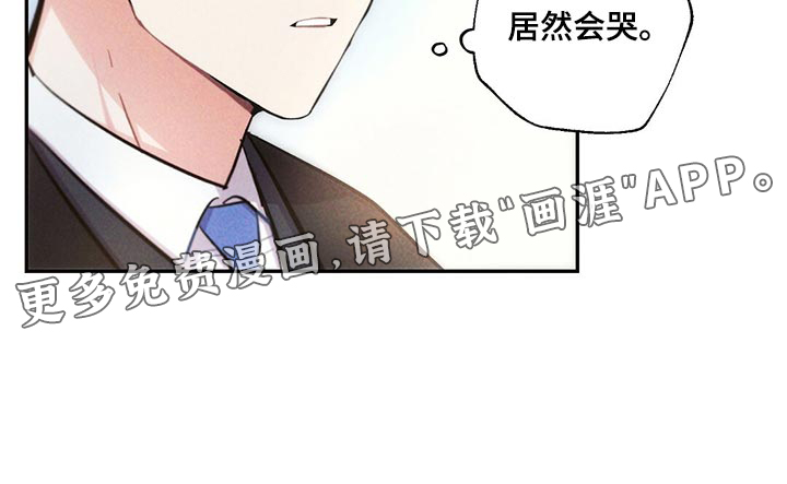 第104话17