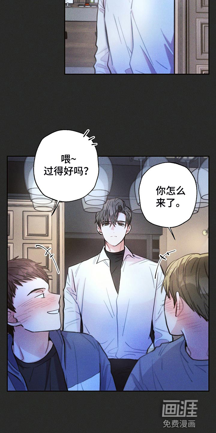 第102话1