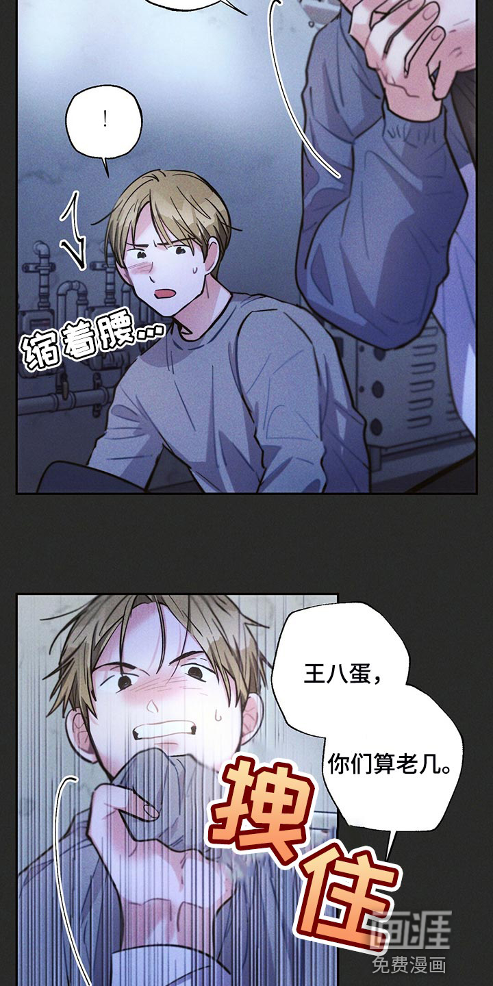 第102话10