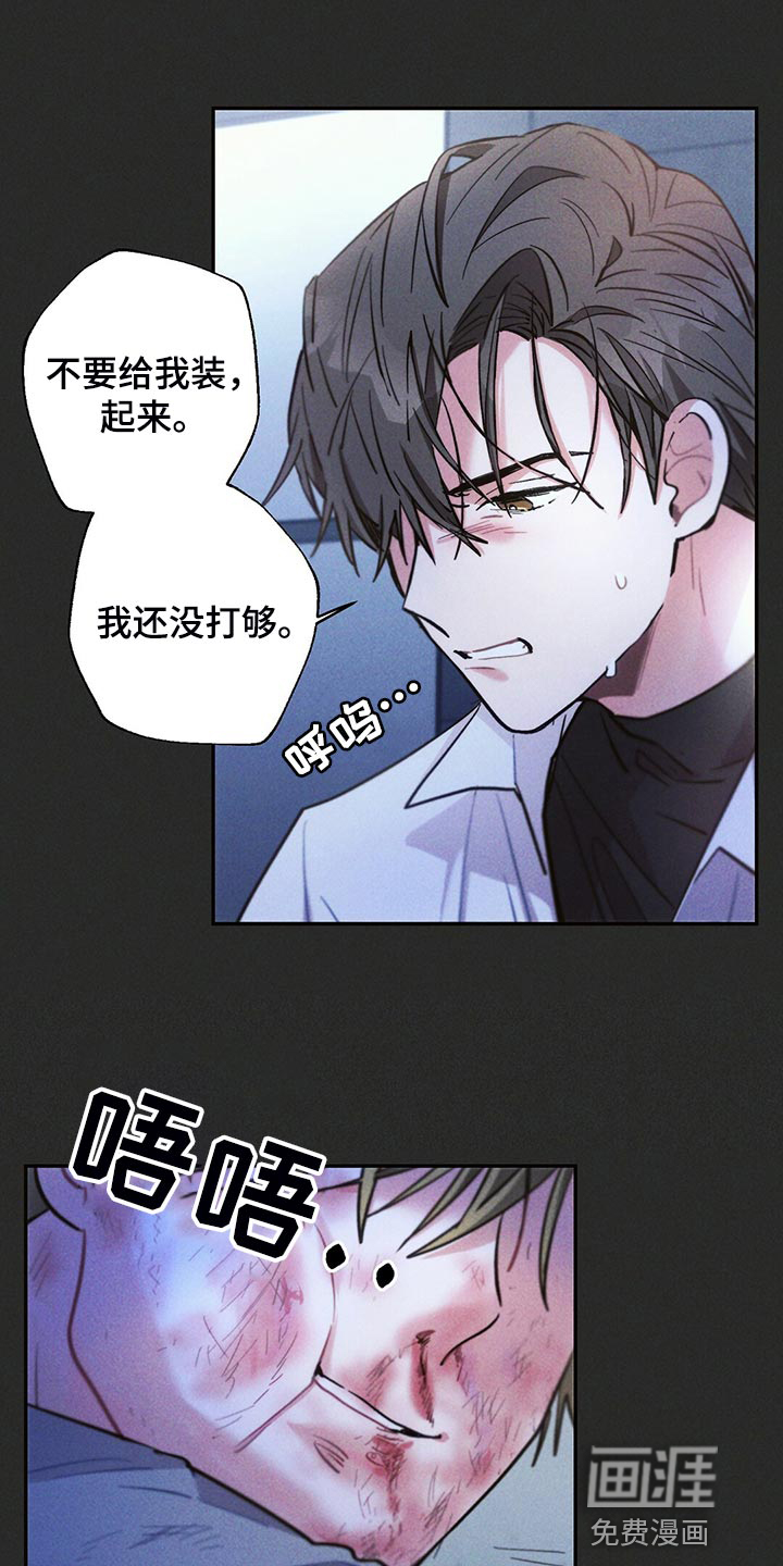 第102话14