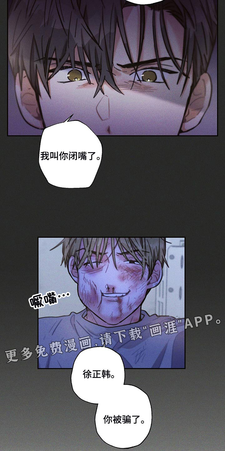第102话19