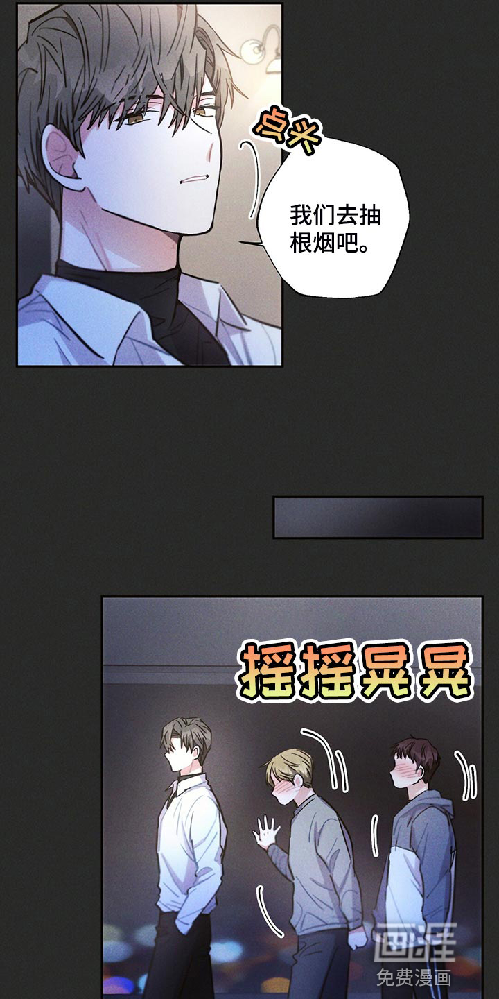 第102话2