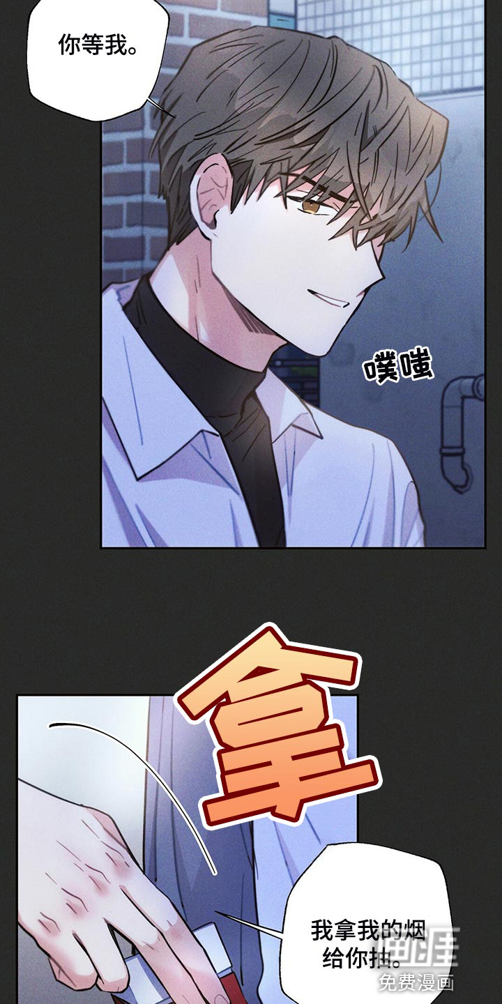 第102话6