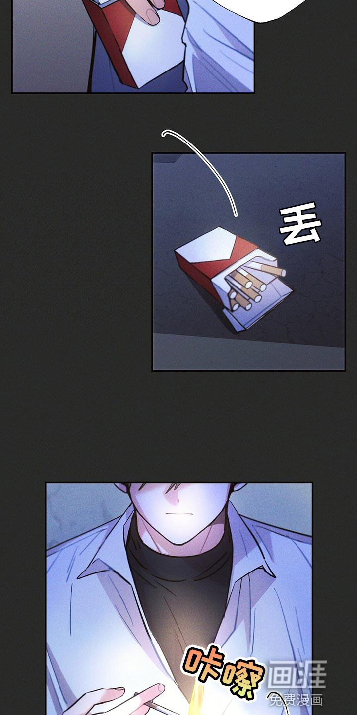 第102话7