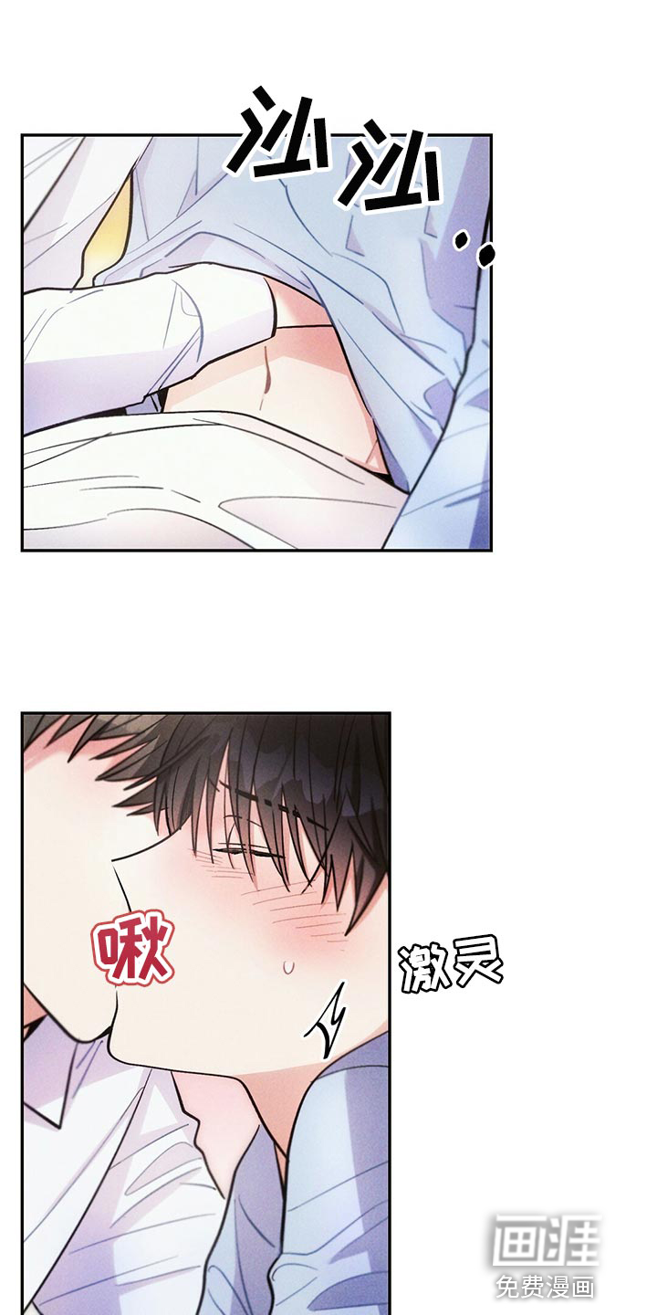 第99话0