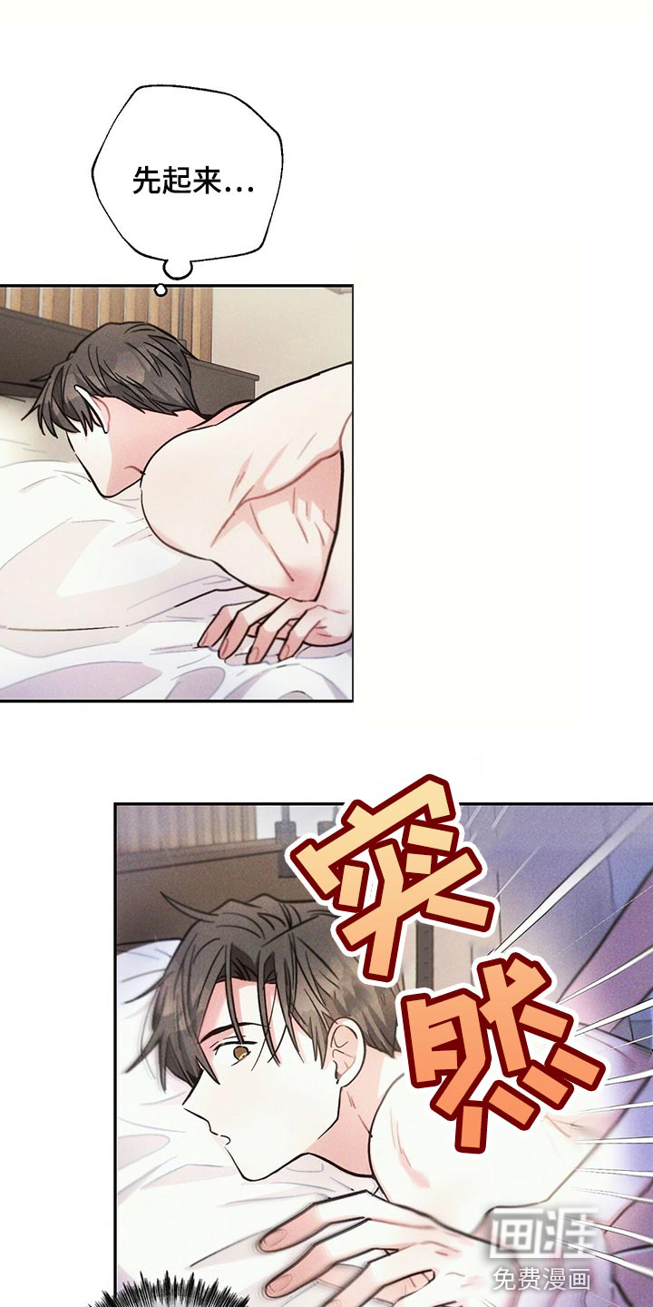 第95话0