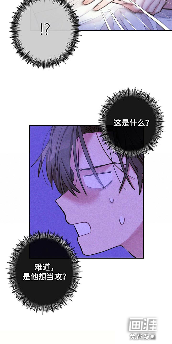 第95话1