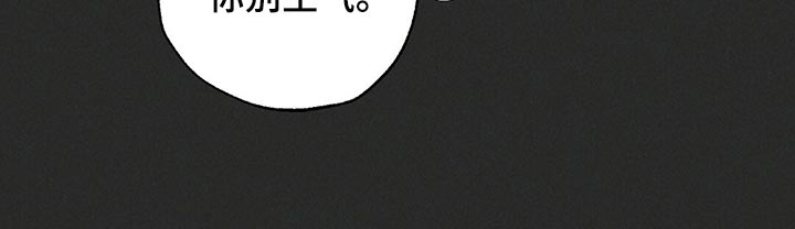 第95话16