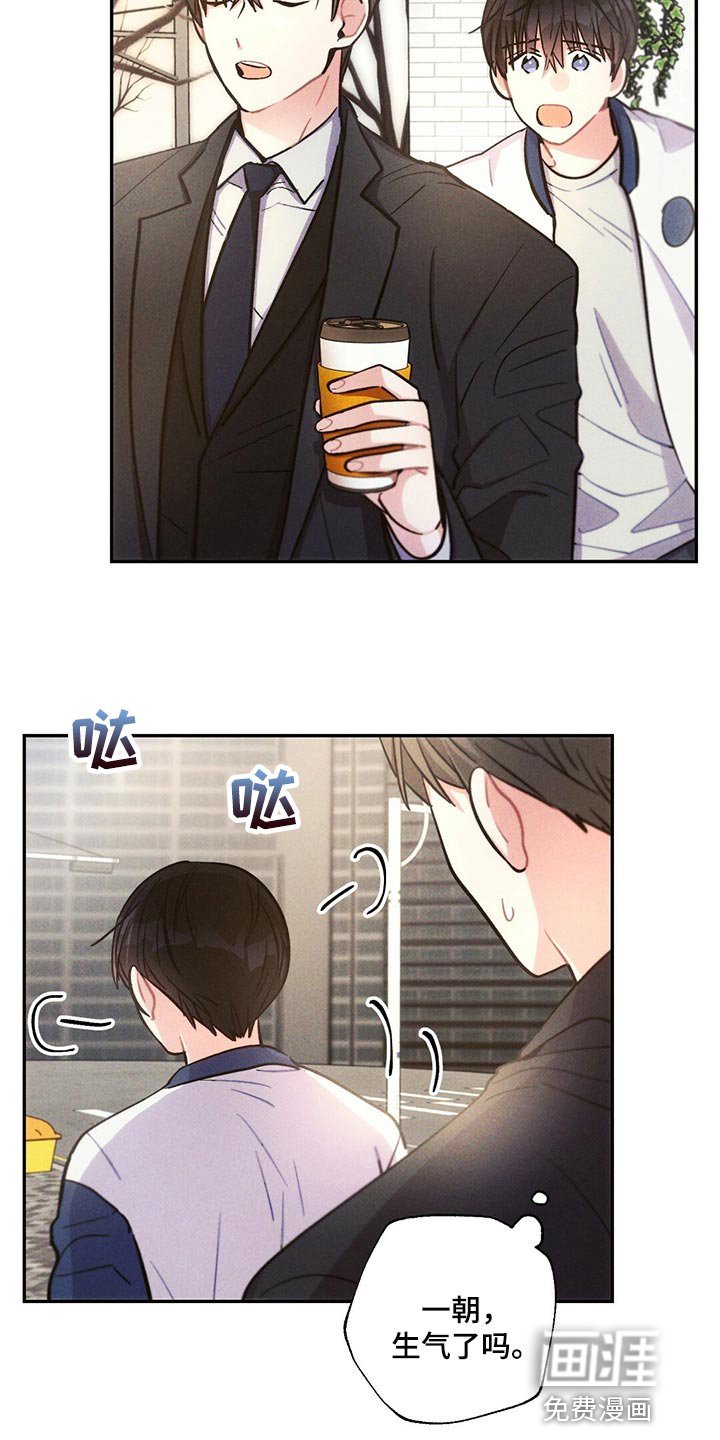 第86话9