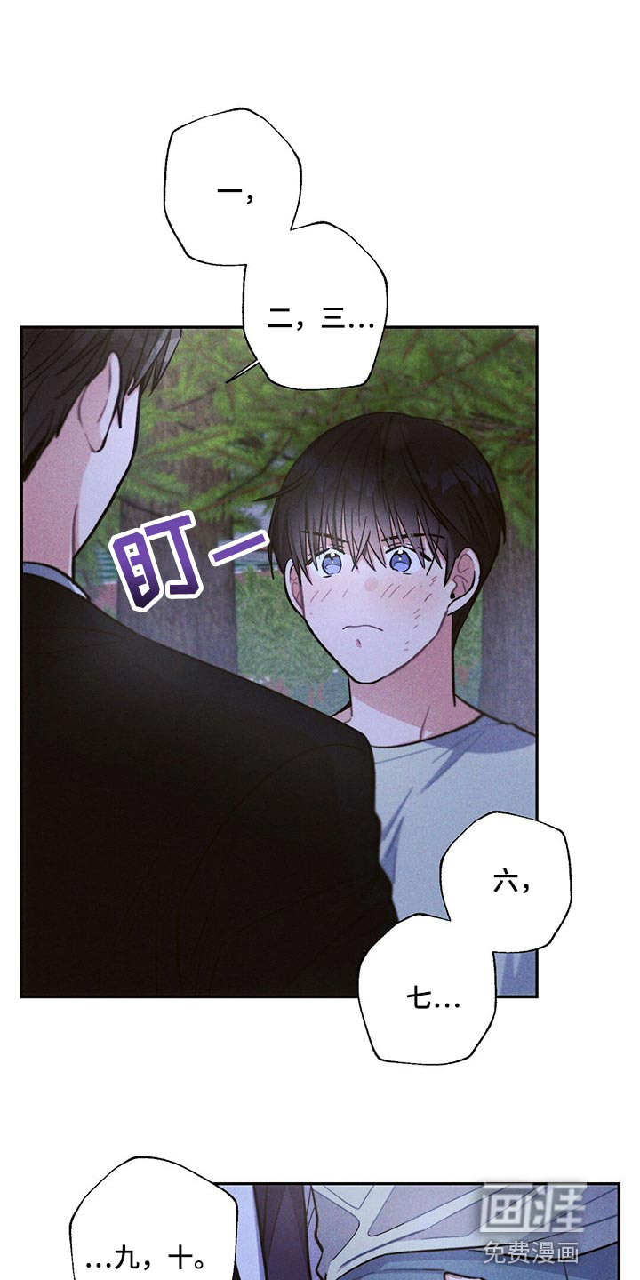 第84话0