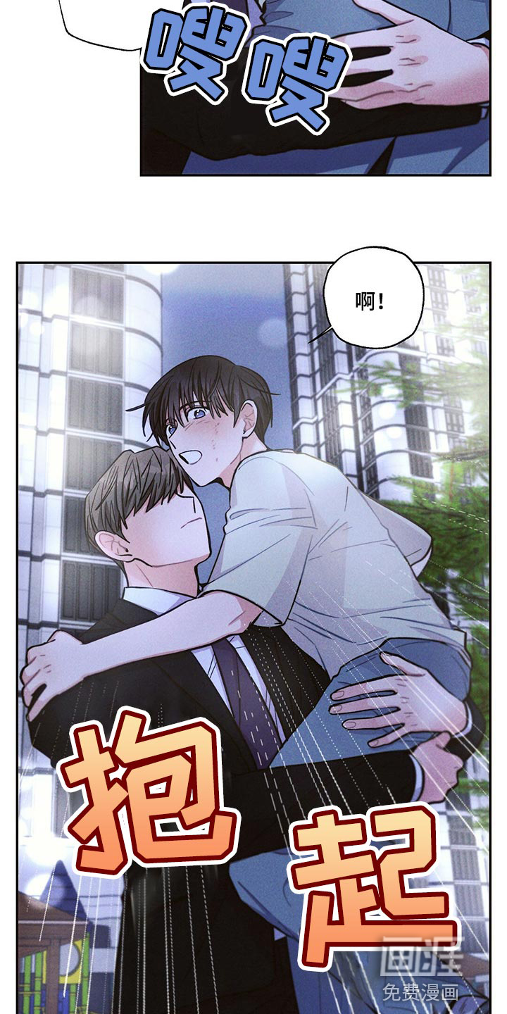 第84话1