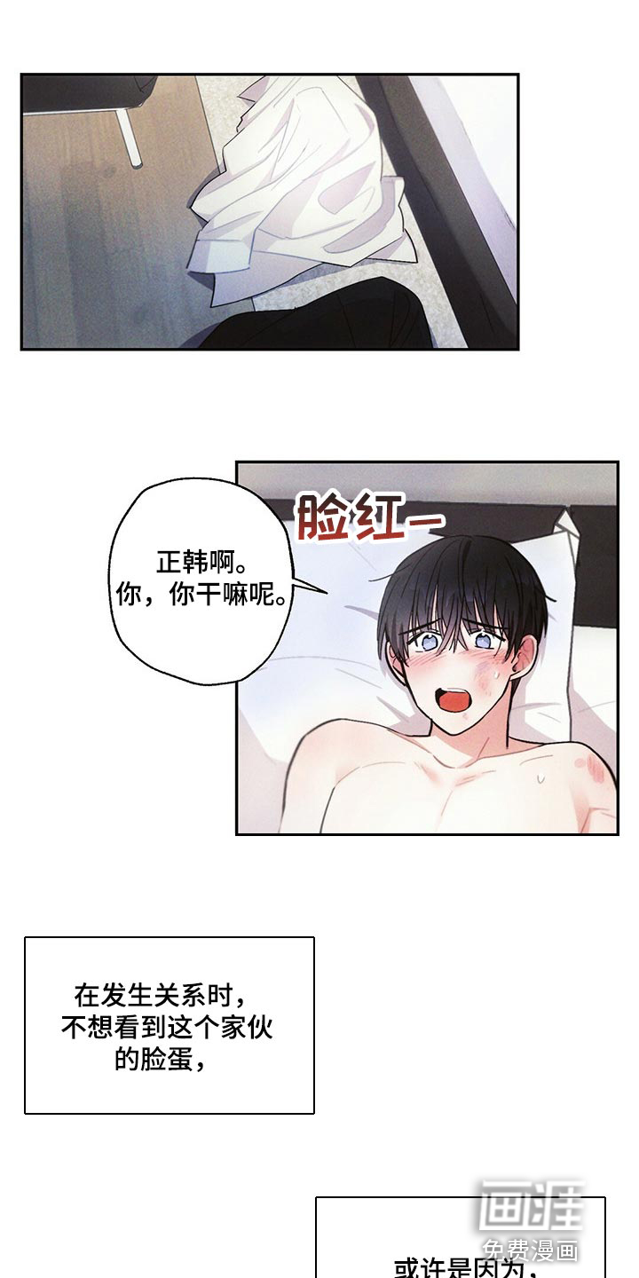 第81话0