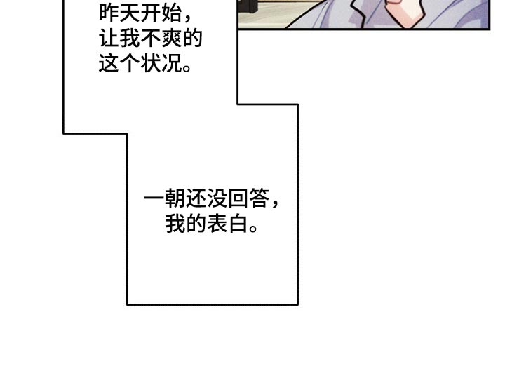 第81话18