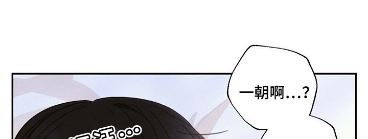第81话6