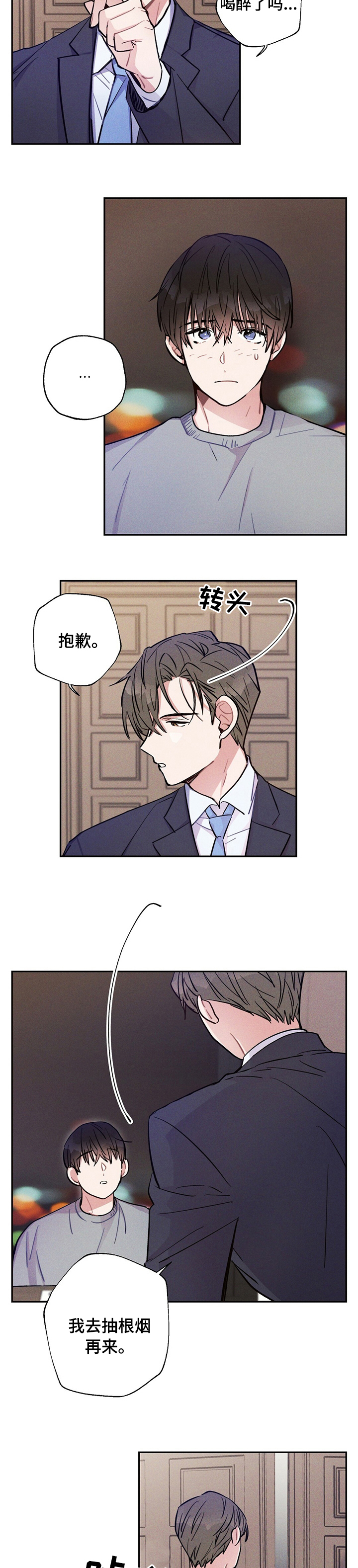 第48话1