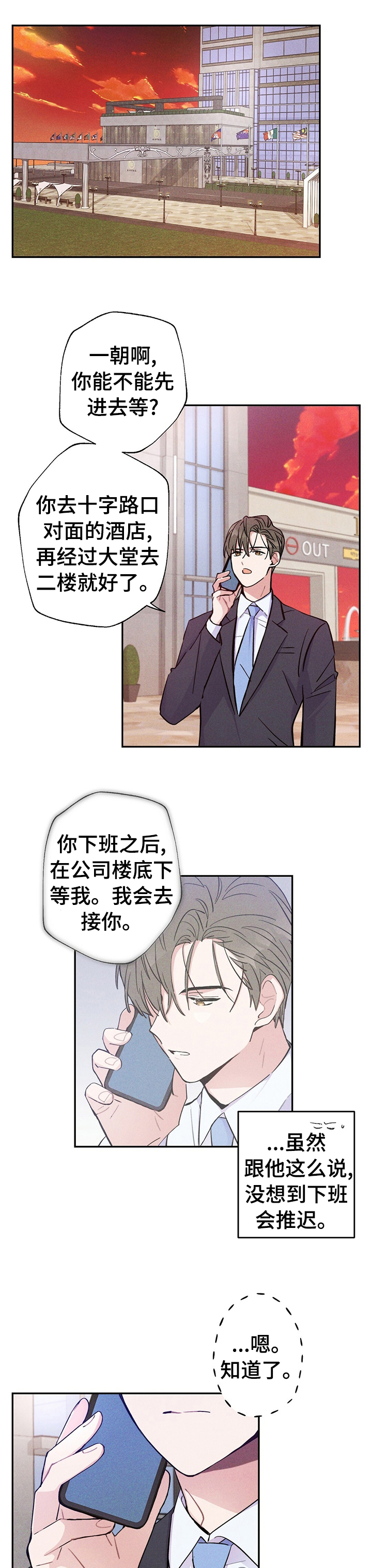 第46话0