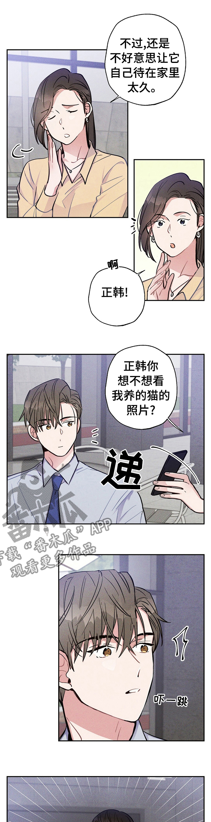 第43话0