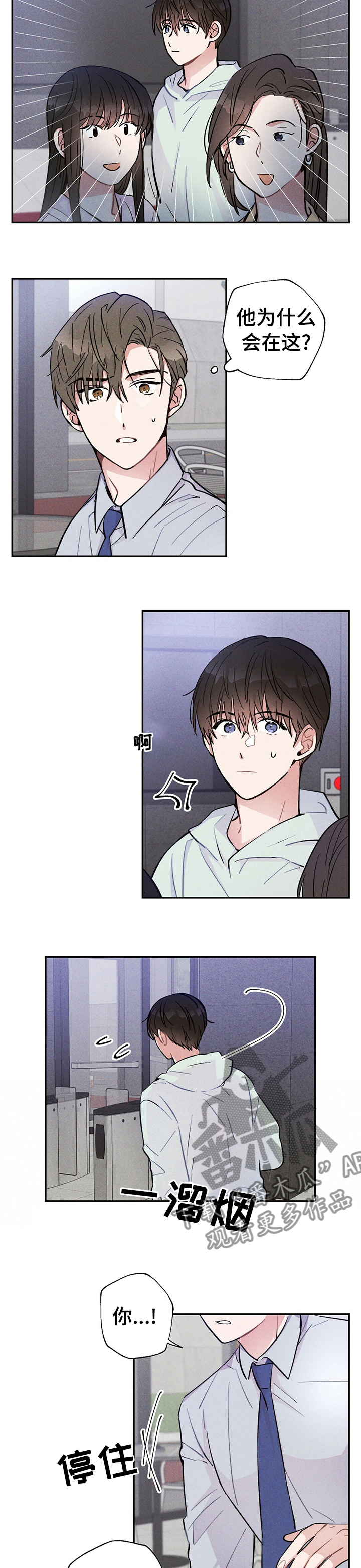 第43话1