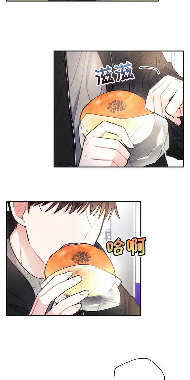 第24话2