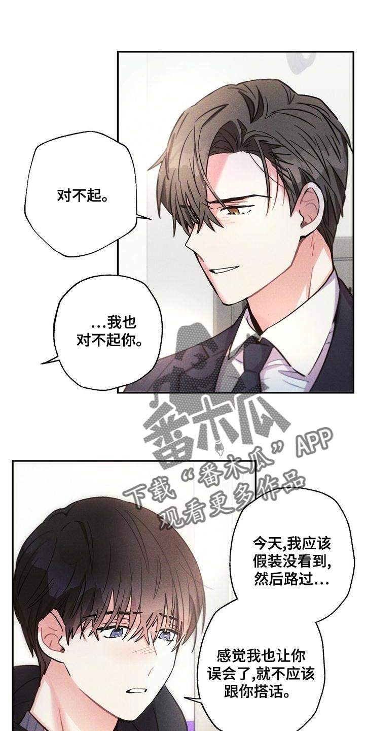第23话0