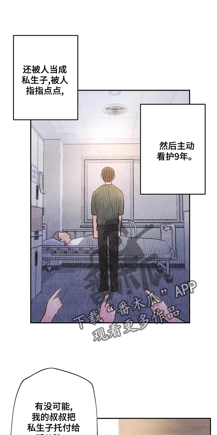 第22话0