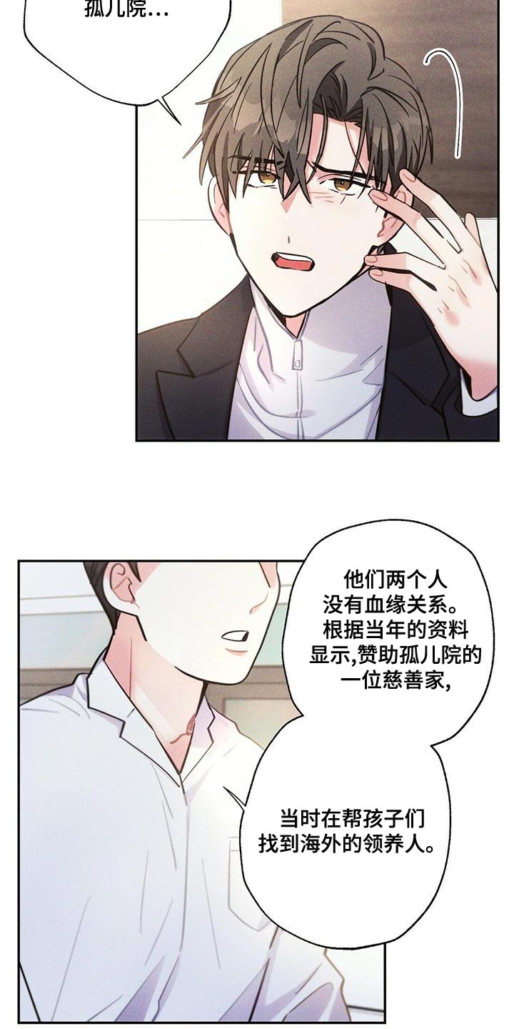 第22话1