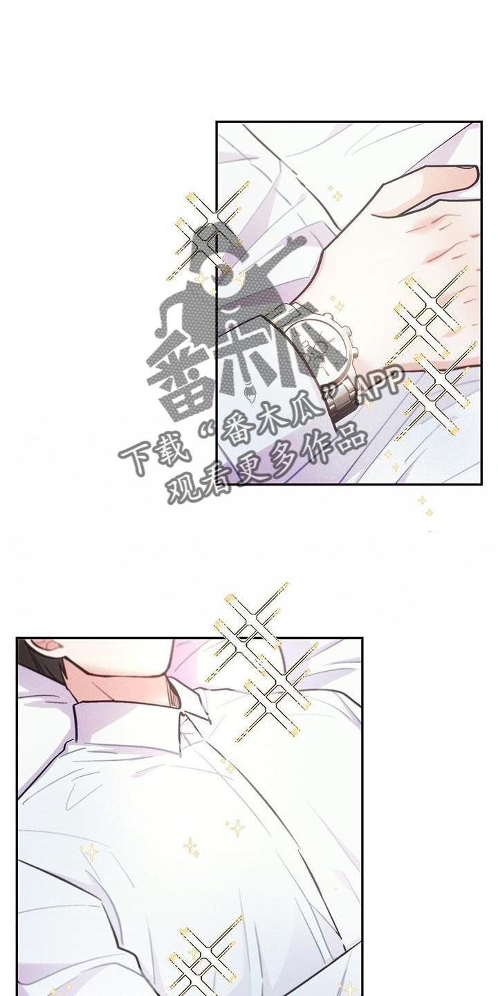 第19话6