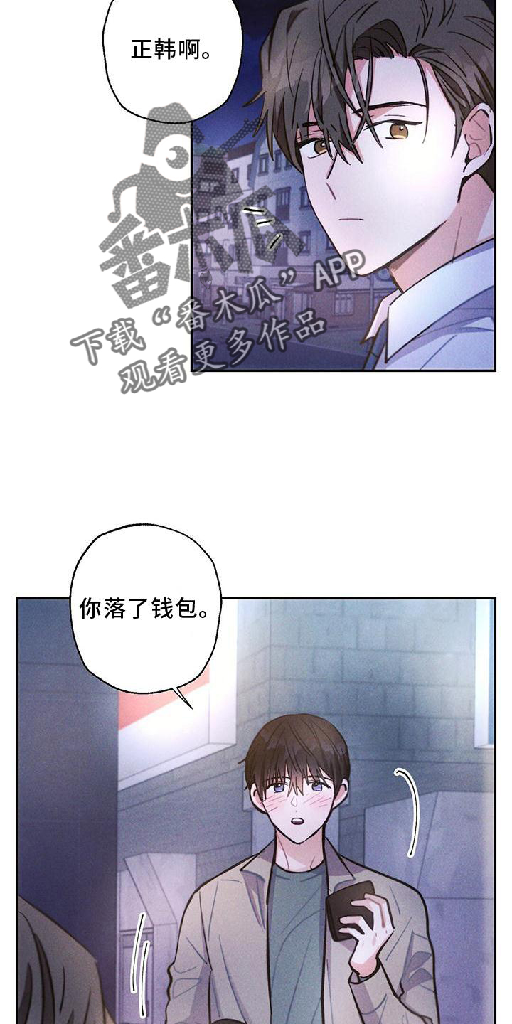 第15话5
