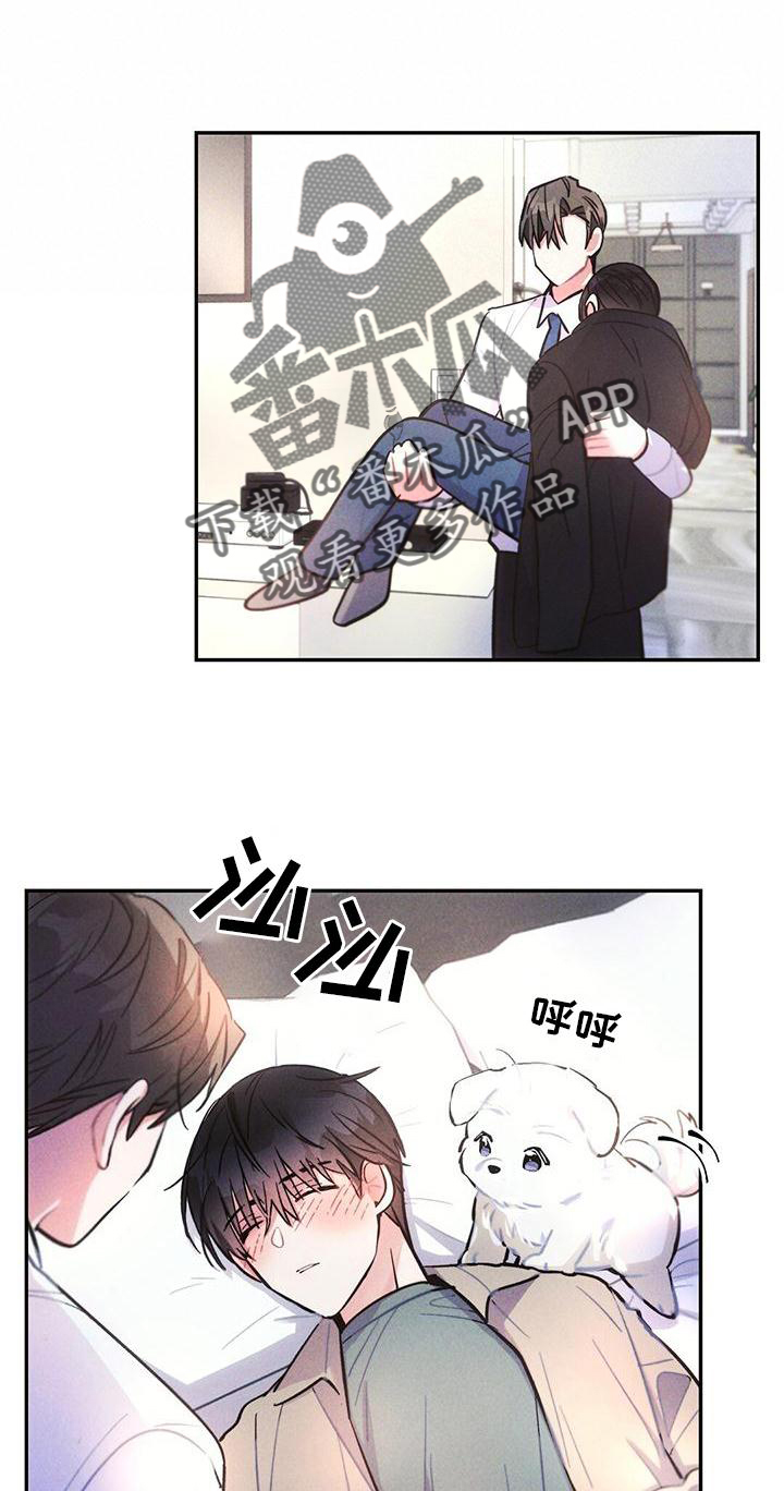 第14话0