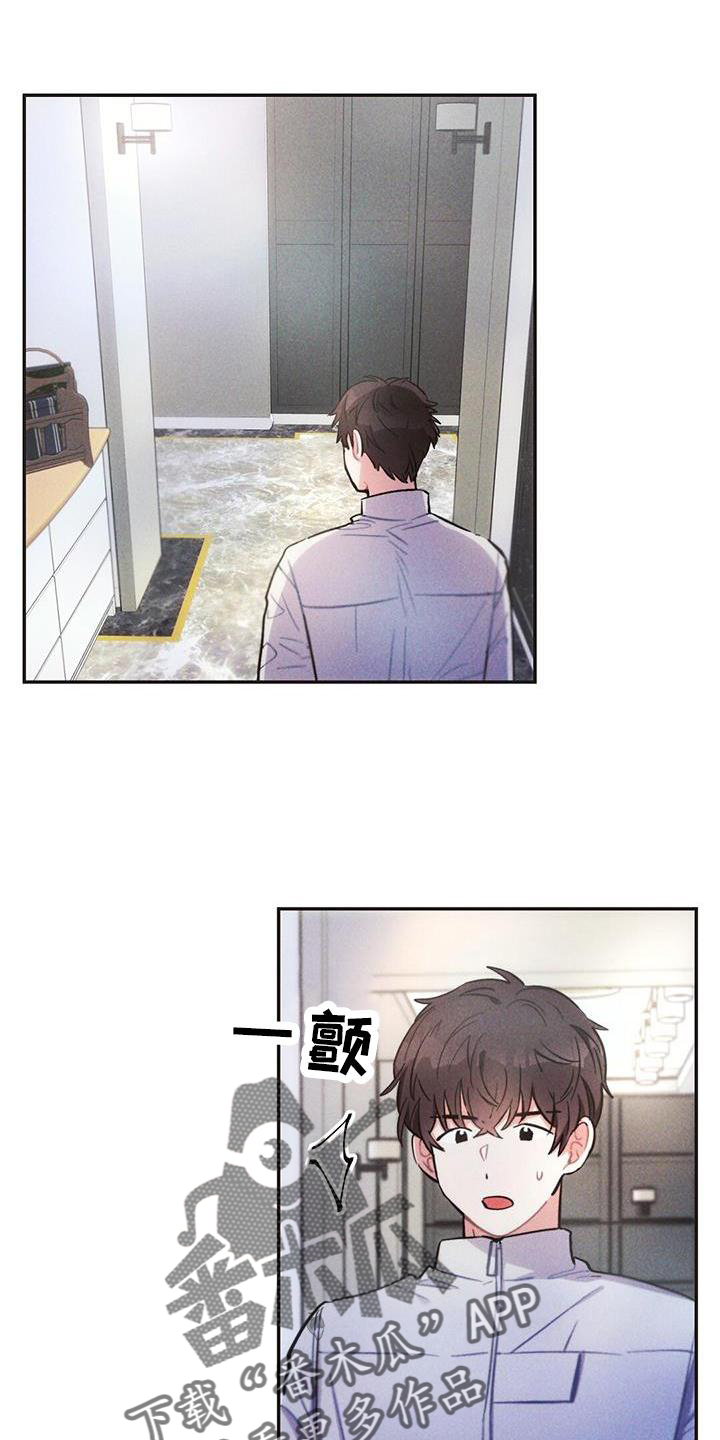 第12话0